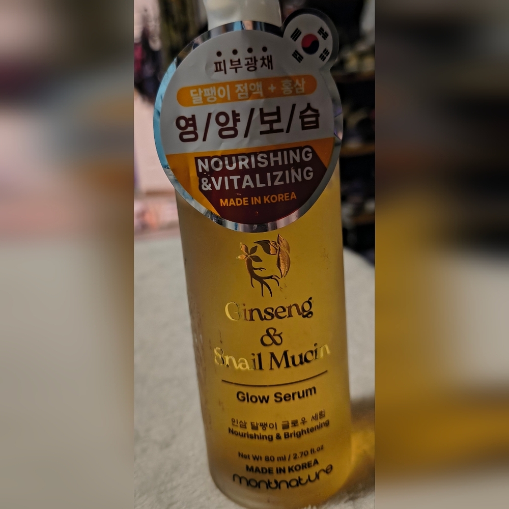 Montnature Snail Mucin & Ginseng Glow Serum - Picture 4 of 7
